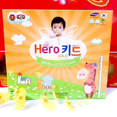 Herokid