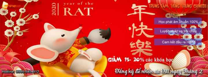 Trung tâm tiếng Trung Chinese