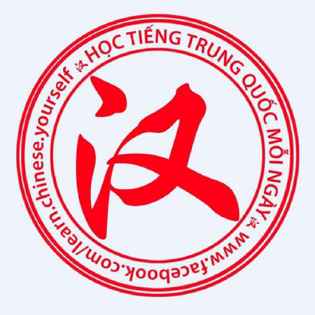 Học tiếng trung quốc mỗi ngày
