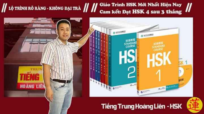 Trung tâm tiếng Trung Hoàng Liên