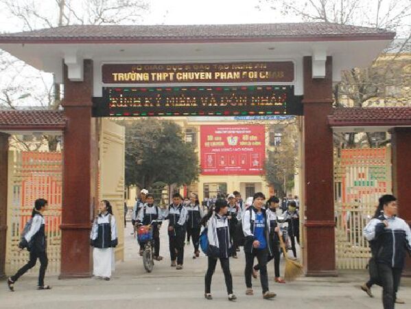 Trường THPT chuyên Phan Bội Châu (Nghệ An)