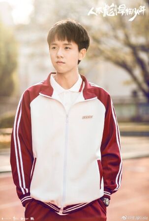 Trương Diệu