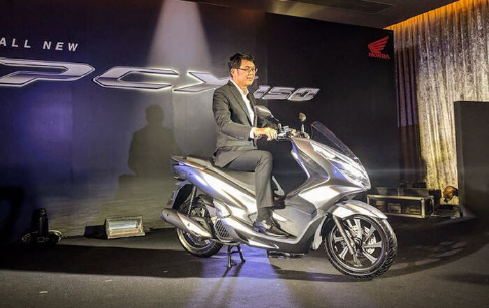 Honda PCX 2020