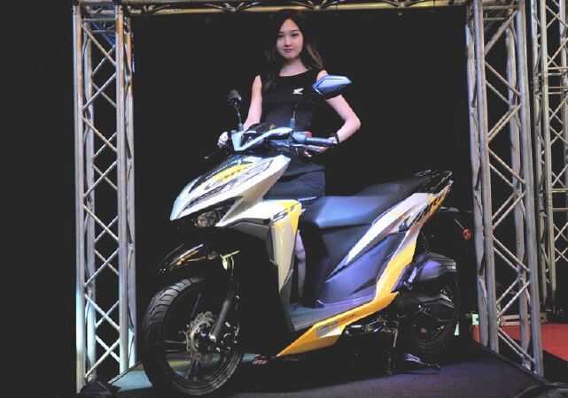Honda Vario 150 2020