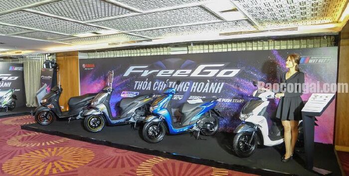 Yamaha FreeGo 2020
