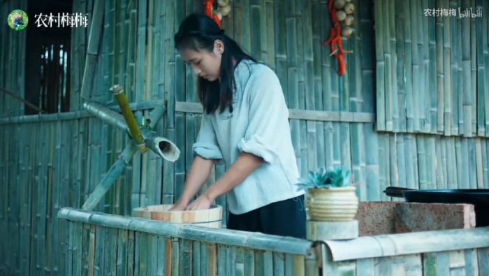 Hương Dã Nha Đầu