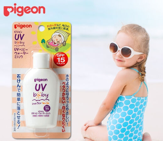 Kem chống nắng trẻ em Pigeon SPF50