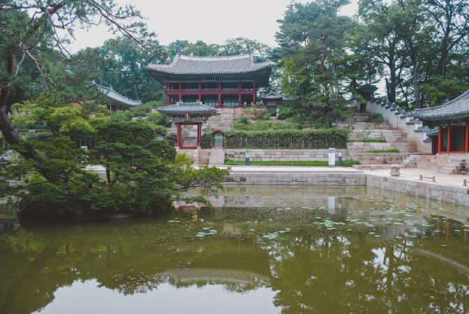 Seoul, Hàn Quốc