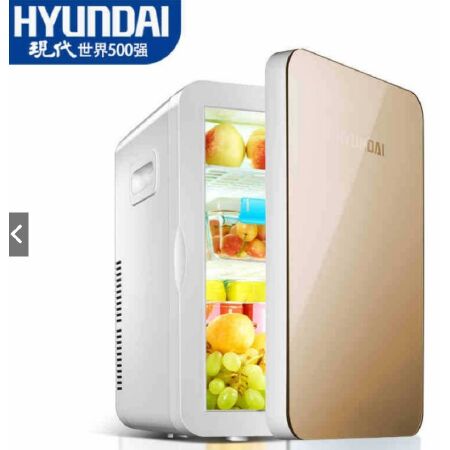Tủ Lạnh Mini Hyundai 20 lít