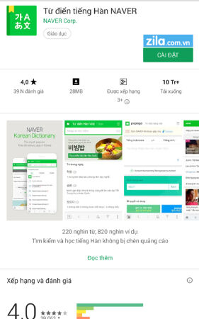Naver Dictionary
