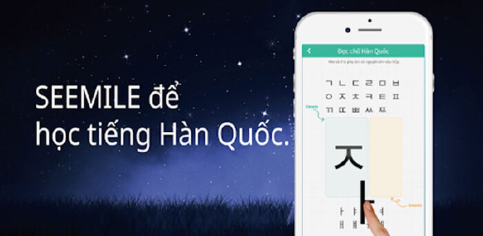 seemile.com Hàn Quốc
