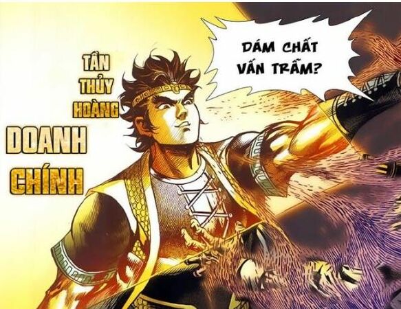 Tần Vương