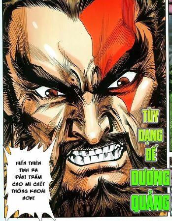 Tùy Dạng Đế