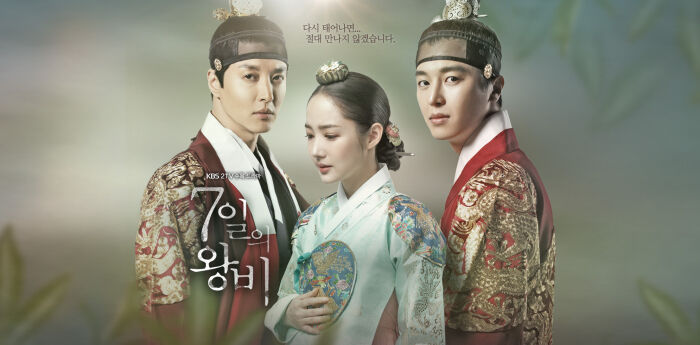 Vương Hậu Bảy Ngày (Queen for Seven Days, 2017)