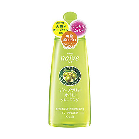 Dầu tẩy trang Kracie Naive Deep Cleansing Oil