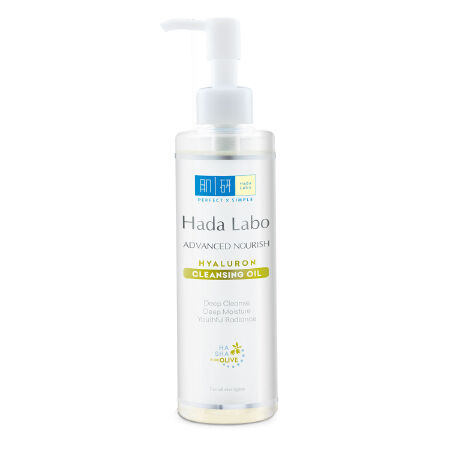 Dầu Tẩy Trang Hada Labo Advanced Nourish Hyaluron Cleansing Oil
