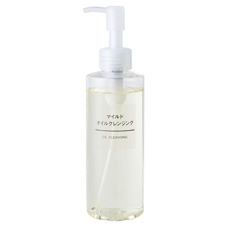 Dầu tẩy trang MUJI Mild Cleansing Oil