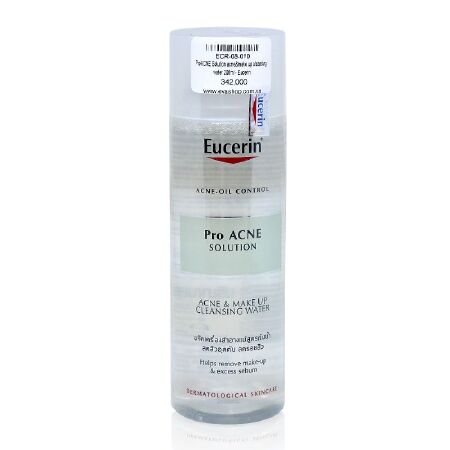 Nước tẩy trang Eucerin ProAcne Acne Make Up Cleansing Water
