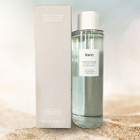 Nước tẩy trang Huxley Cleansing Water Be Clean Be Moist