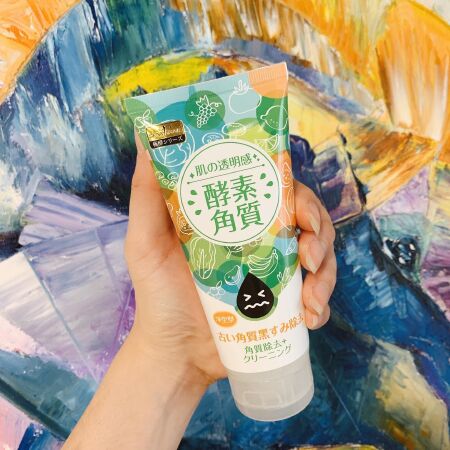 Gel tẩy tế bào chết SEXYLOOK Enzyme Exfoliating Gel