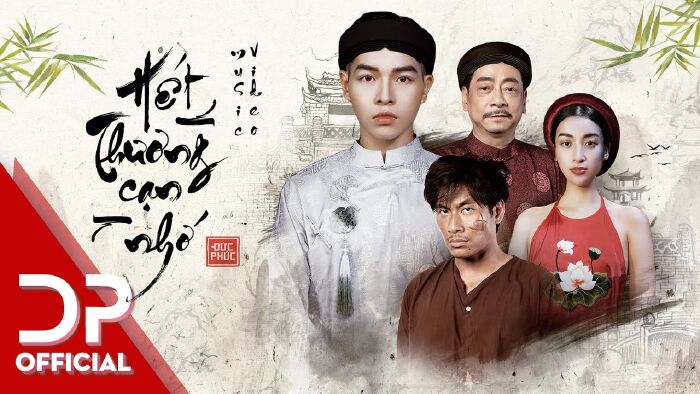 Hết thương cạn nhớ