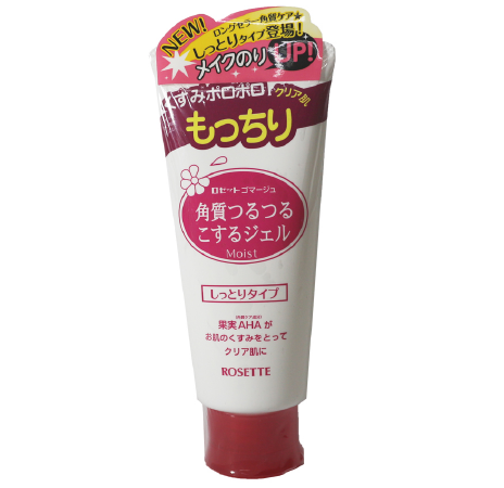 Tẩy tế bào chết Rosette Peeling Gel