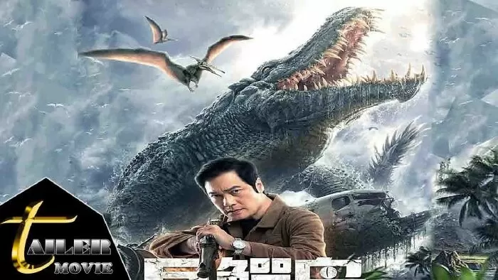 Đảo cá sấu