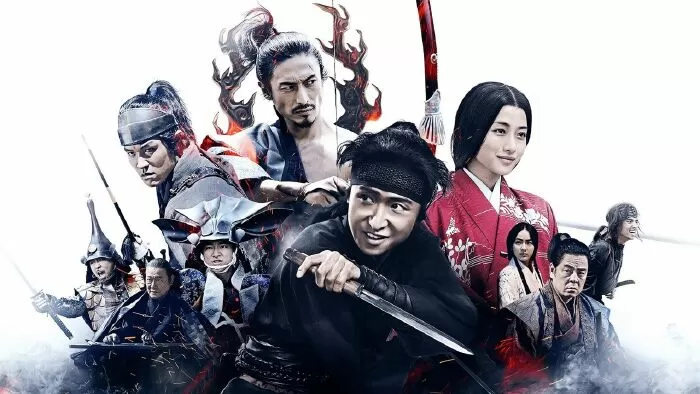 Ninja đối đầu Samurai