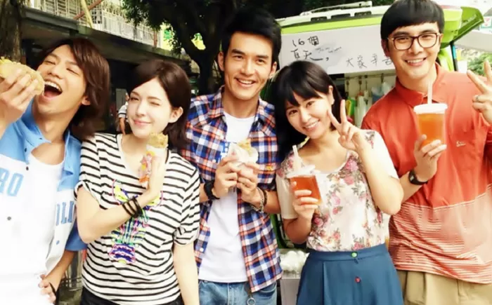 16 Mùa Hạ