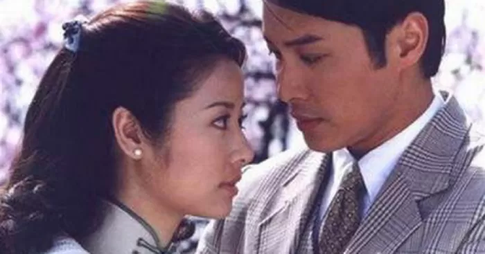 Bán Sinh Duyên