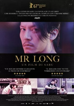Long sát thủ