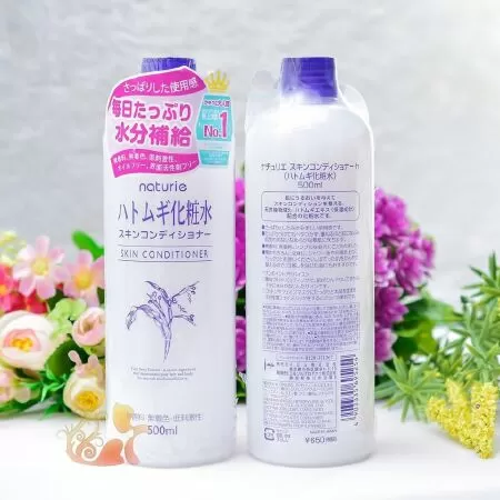 Nước Hoa Hồng Naturie Hatomugi Skin Conditioner