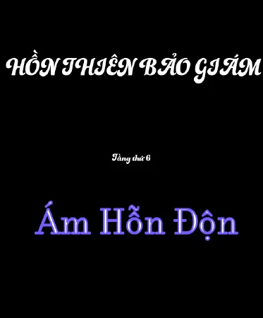 Ám Hỗn Độn