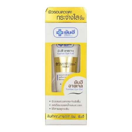 Kem trị thâm quầng mắt Yanhee Eye Gel