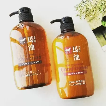 Hokkaido Horse Oil