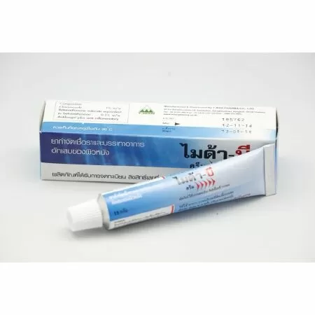 Kem trị nám Myda B