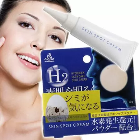 Kem trị nám H2 Skin Spot Cream