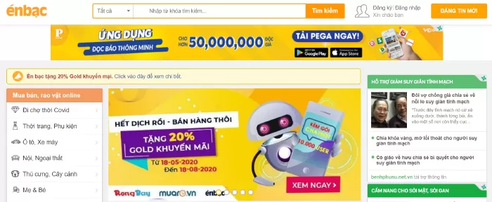 Enbac.com