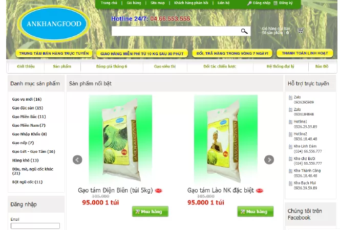 Gạo An Khang - Công Ty TNHH XNK Lương Thực An Khang