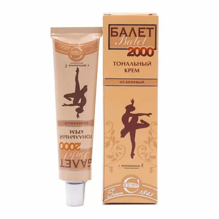 Kem nền Ballet 2000 Nga