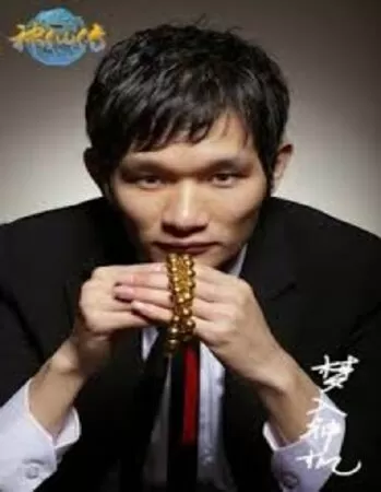 Dưỡng Sinh