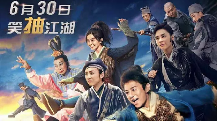 Tiên cầu đại chiến