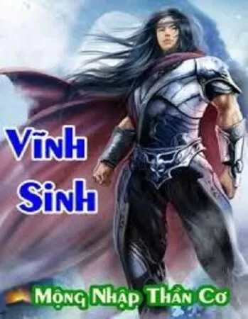 Khí Tức
