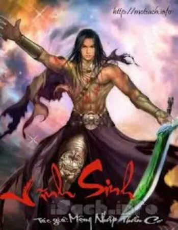 Thần Dũng