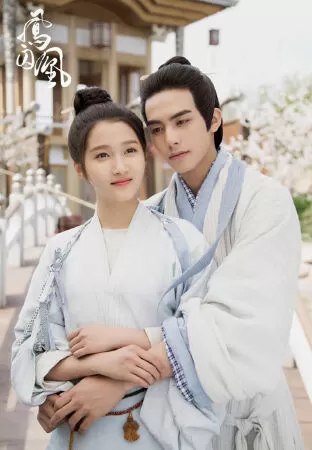 Quan Hiểu Đồng - Tống Uy Long