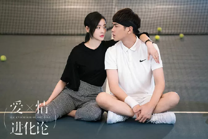 Trương Nhược Quân - Trương Thiên Ái