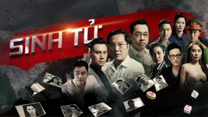Sinh Tử