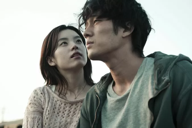 Always (2011)