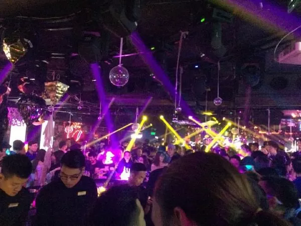 Q Bar