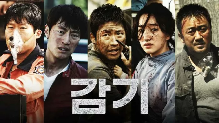 Đại Dịch Cúm (2013)